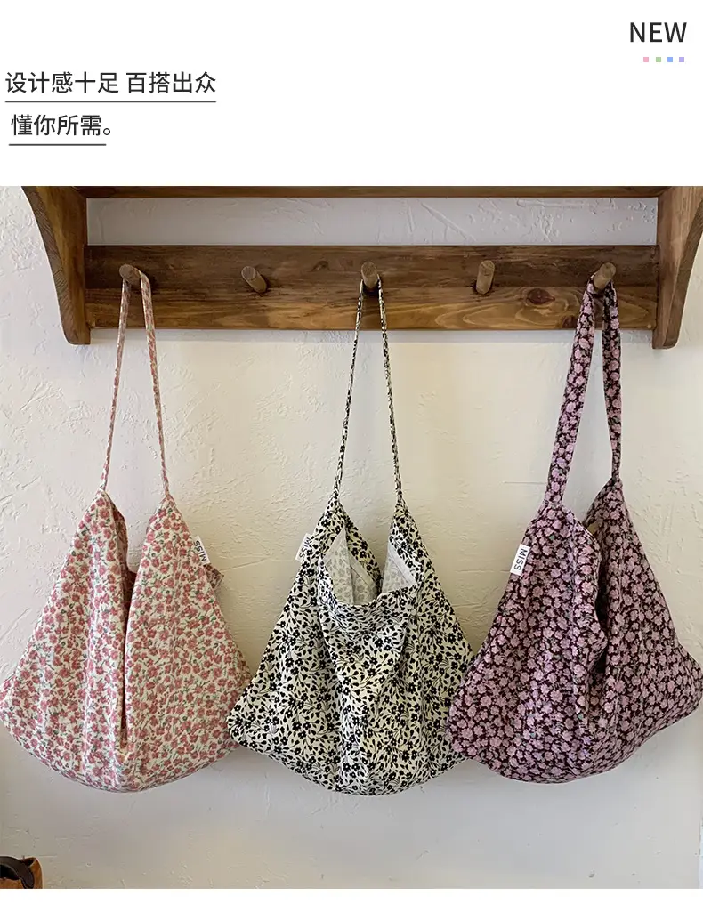 Women's Leopard Print Crossbody Bags Large Capacity — feature 1