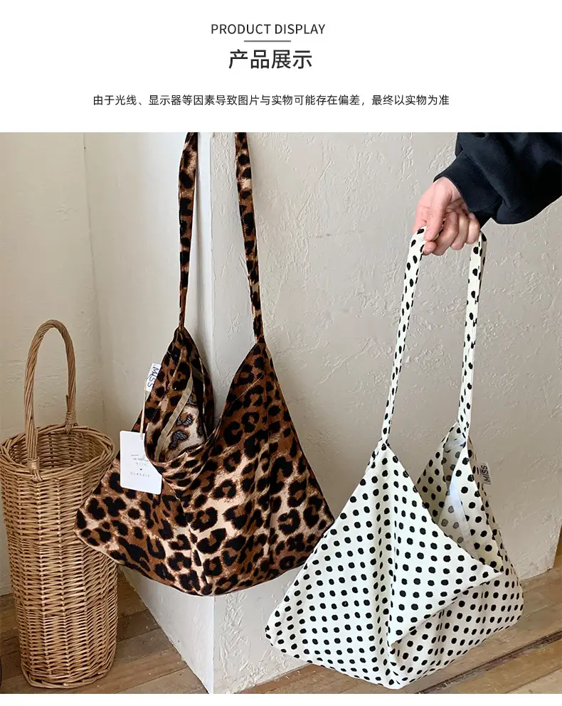Women's Leopard Print Crossbody Bags Large Capacity — feature 4