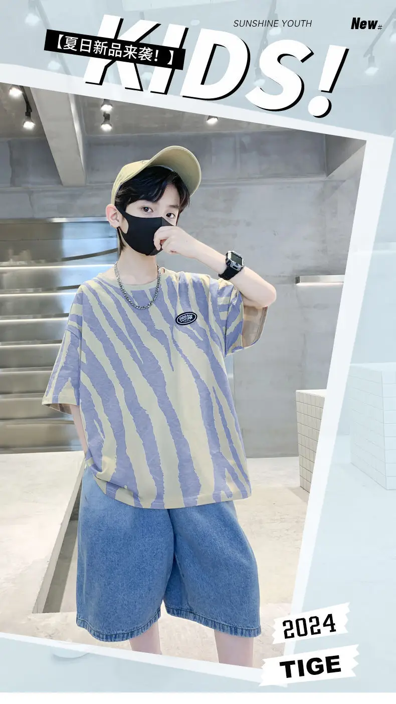 Boy Cotton Striped Shorts Summer Casual Top — feature 1