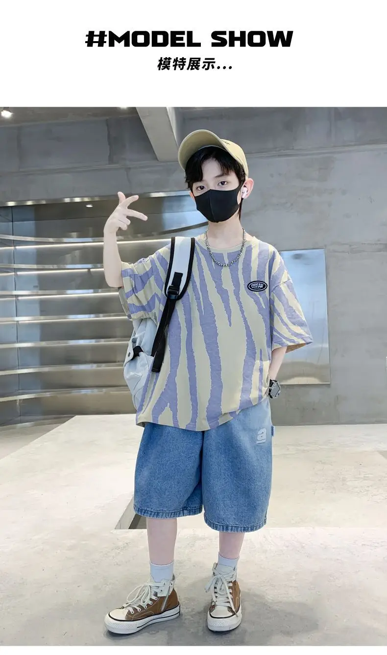 Boy Cotton Striped Shorts Summer Casual Top — feature 5