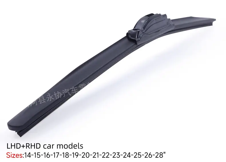 Chery Tiggo 3/5/7/8 Wiper A3A5 Arrizo 7/5/3Eq1E3E5 Fengyun 2 Wiper Car Silent — feature 7