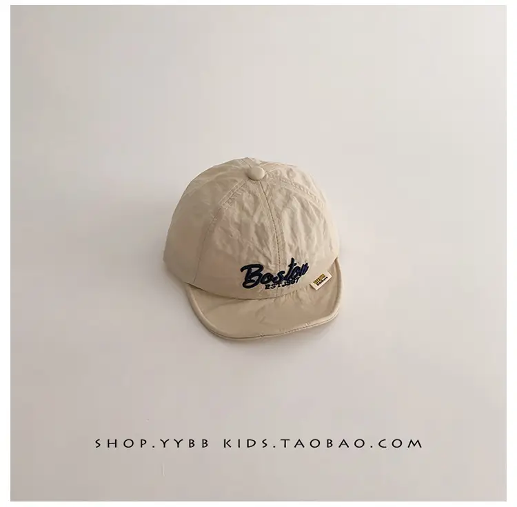 Baby Cap Spring Autumn Sunshade Cap Korean Letter Travel — feature 13