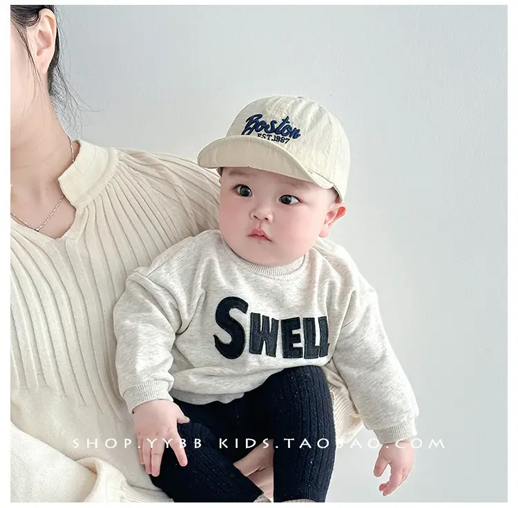 Baby Cap Spring Autumn Sunshade Cap Korean Letter Travel — feature 4