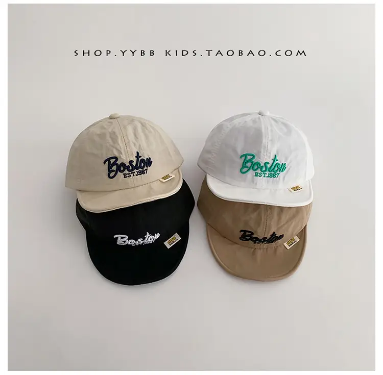 Baby Cap Spring Autumn Sunshade Cap Korean Letter Travel — feature 6