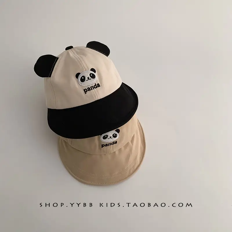 Cute Panda Baseball Cap for Kids Summer Sunscreen - Image 5