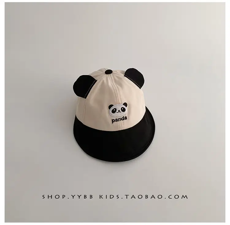 Cute Panda Baseball Cap for Kids Summer Sunscreen — feature 13
