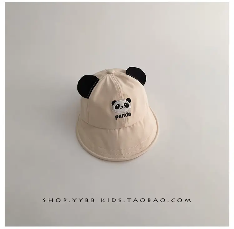 Cute Panda Baseball Cap for Kids Summer Sunscreen — feature 14
