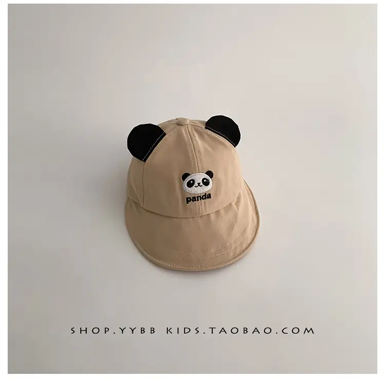 Cute Panda Baseball Cap for Kids Summer Sunscreen — feature 15
