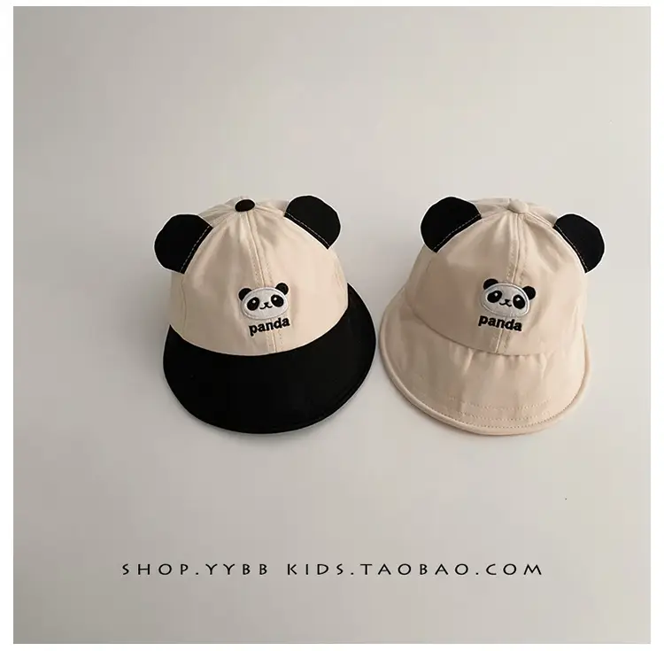 Cute Panda Baseball Cap for Kids Summer Sunscreen — feature 7