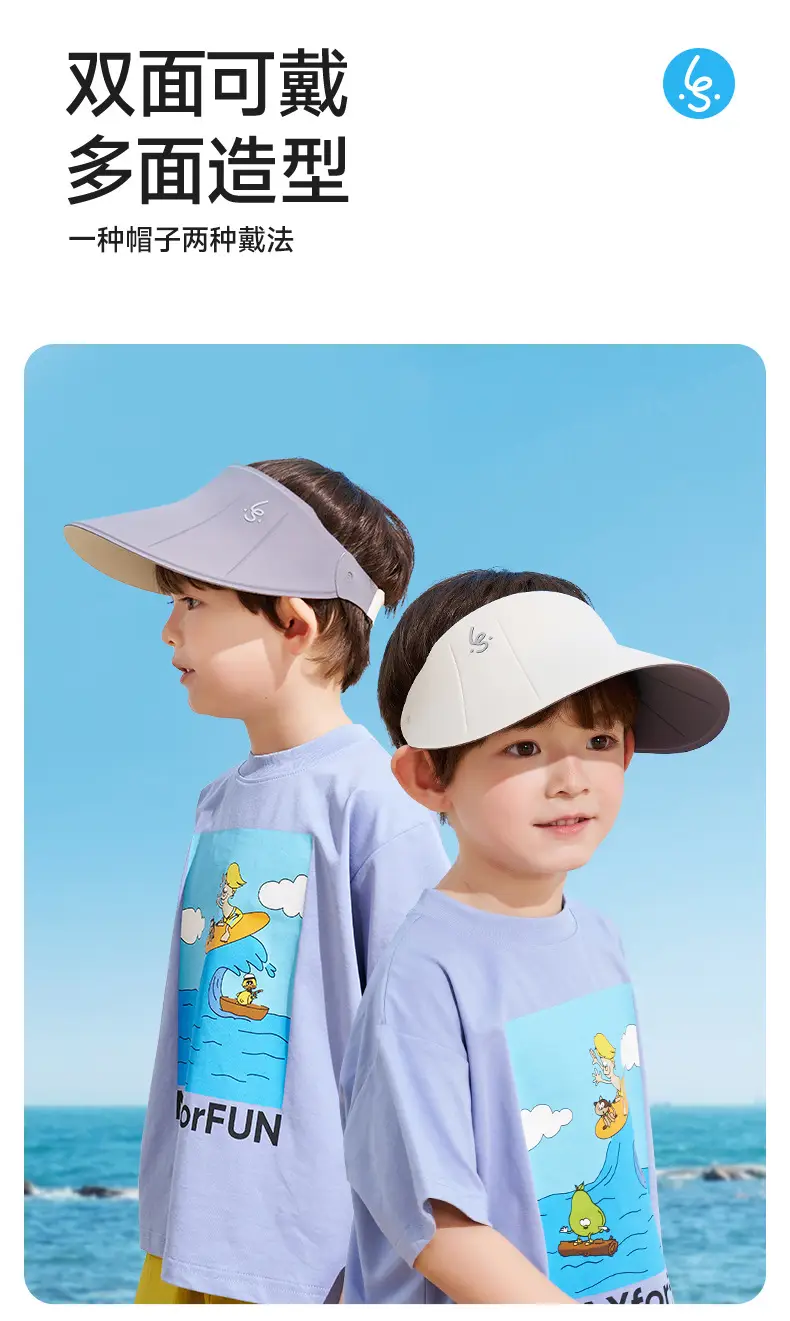 Rushan Children Sunscreen Hat Yellow Boneless Outdoor — feature 13