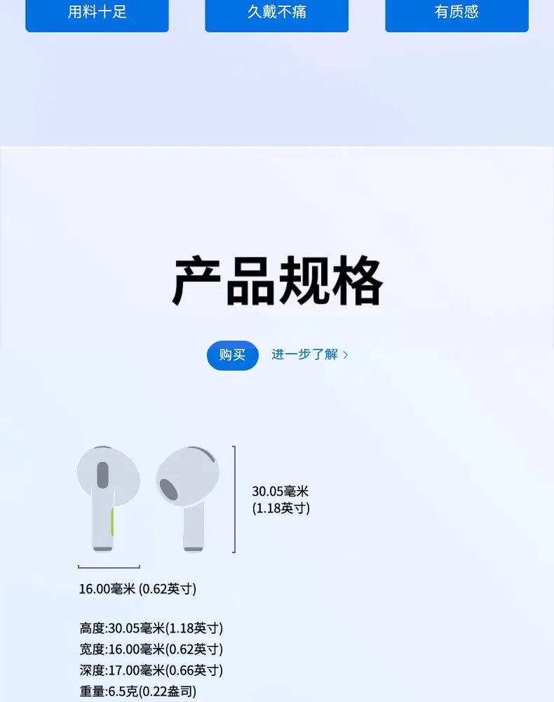 New Wireless Bluetooth Earphones, True Wireless Huaqiangbei Top-Of-The-Line Seventh-Generation Long-Lasting Noise-Cancelling In-Ear Earphones — feature 13
