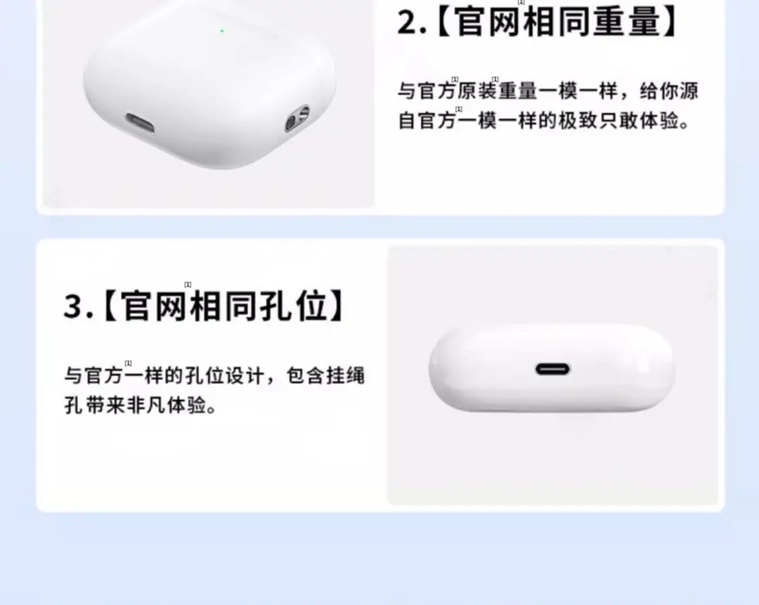 New Wireless Bluetooth Earphones, True Wireless Huaqiangbei Top-Of-The-Line Seventh-Generation Long-Lasting Noise-Cancelling In-Ear Earphones — feature 5