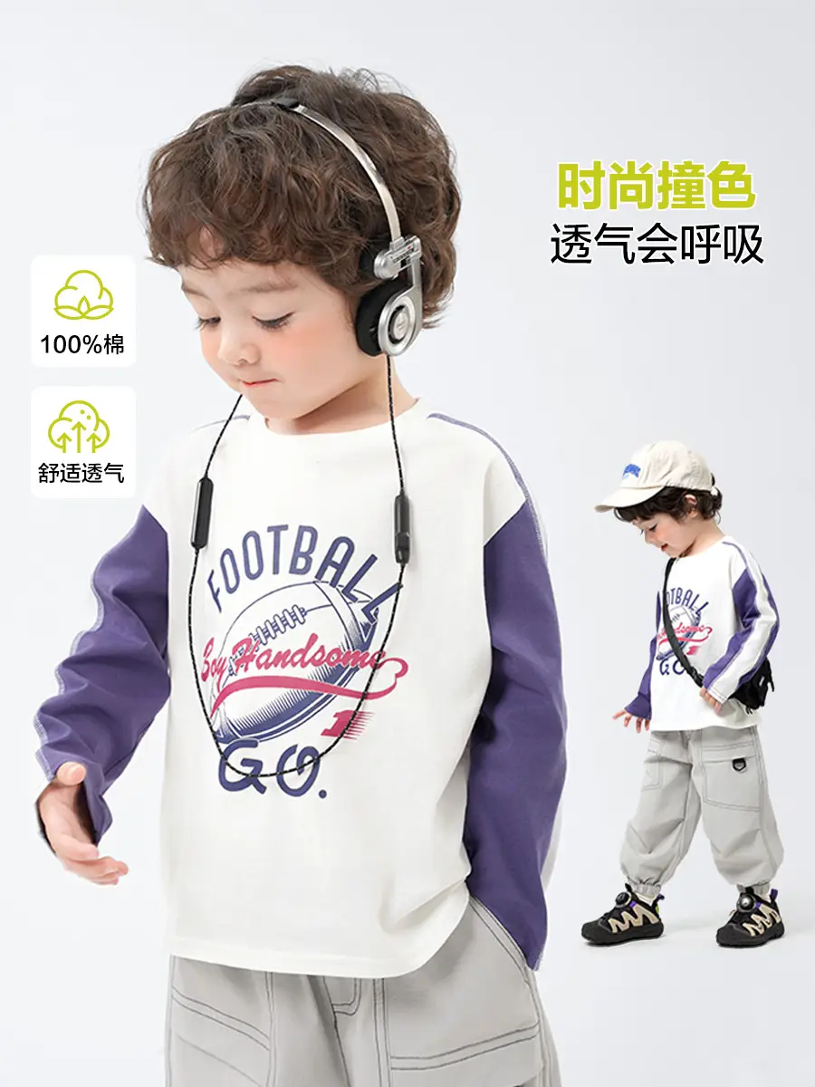 Kids Long Sleeve T-Shirt Cotton Spring Autumn Toddler - Image 2