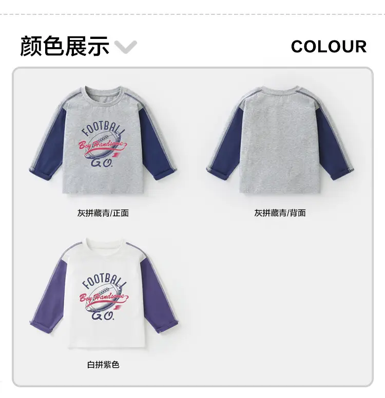 Kids Long Sleeve T-Shirt Cotton Spring Autumn Toddler — feature 11