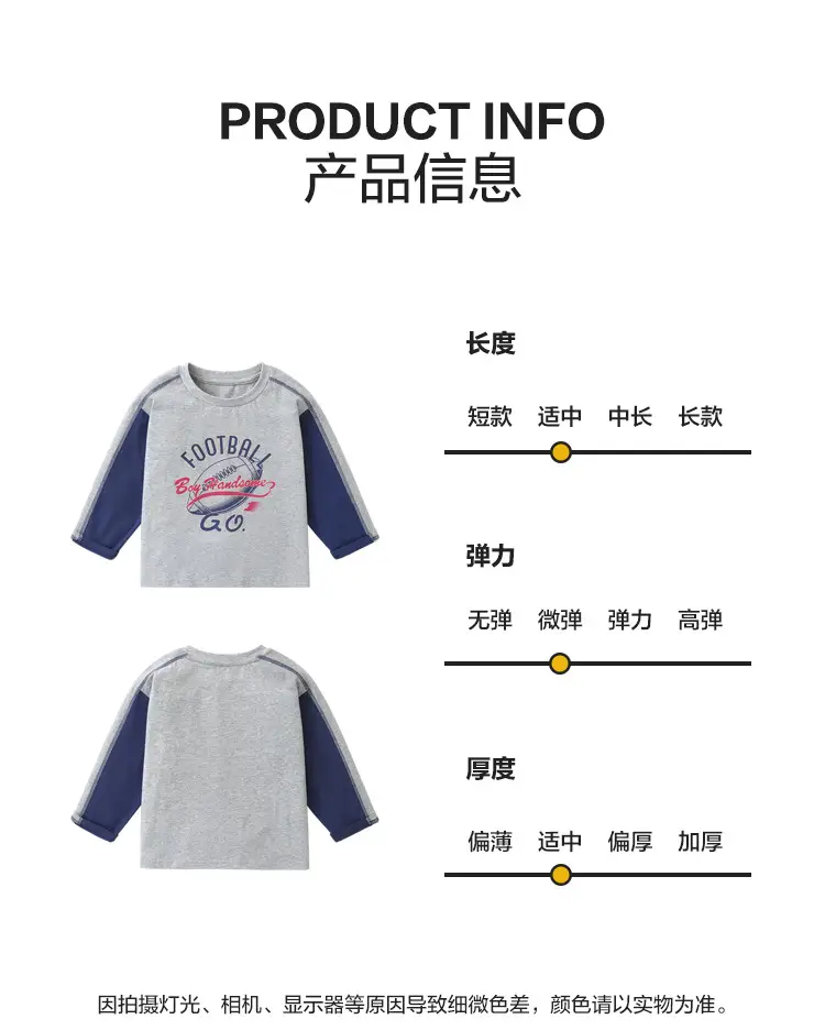 Kids Long Sleeve T-Shirt Cotton Spring Autumn Toddler — feature 8