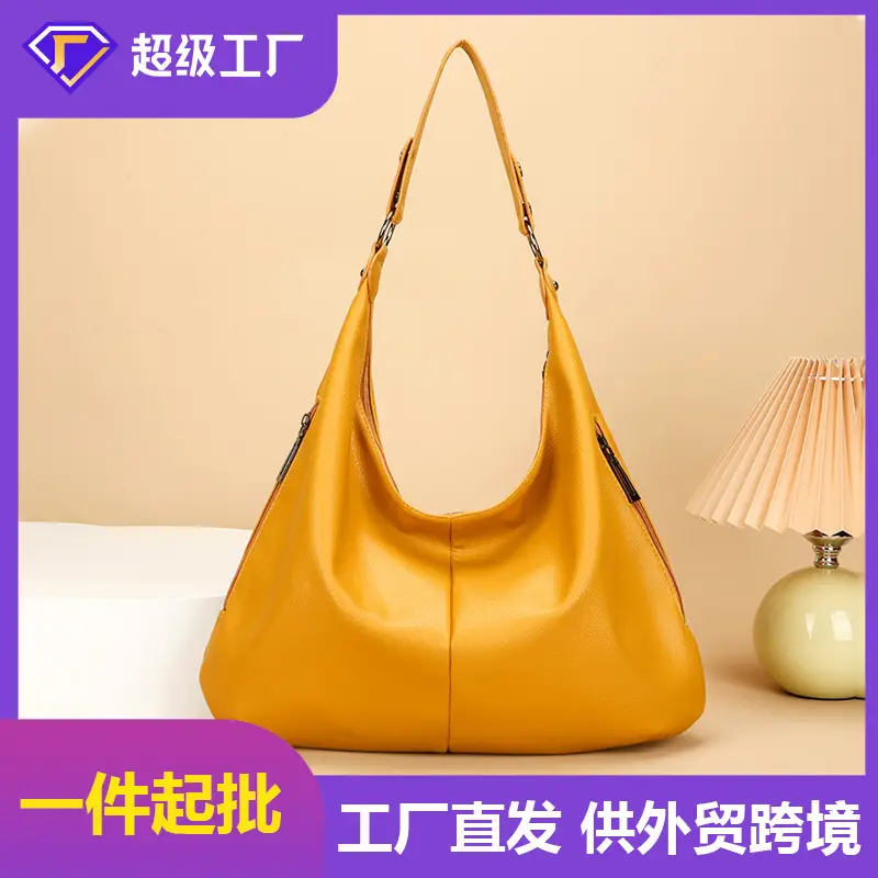 Yellow Crossbody Bag for Women with Long Strap