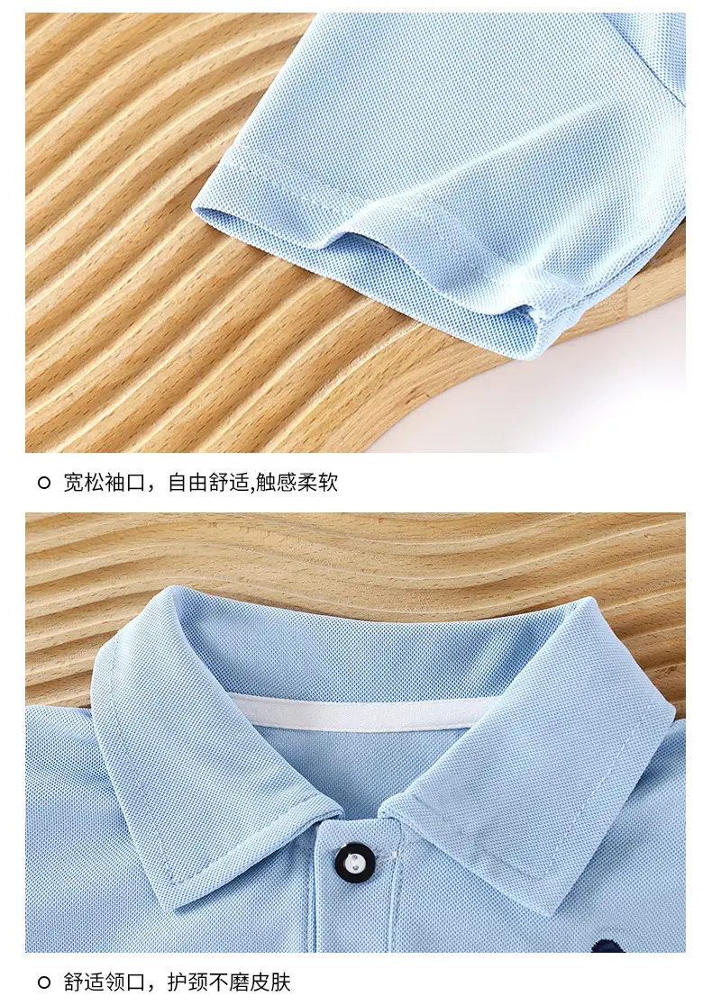 Children's Yellow Polo T-Shirt Summer Wear 2025 β feature 13