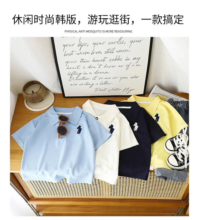 Children's Yellow Polo T-Shirt Summer Wear 2025 β feature 4