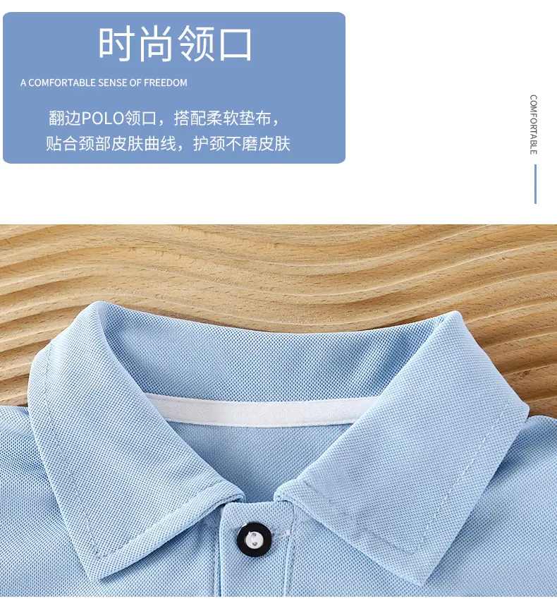 Children's Yellow Polo T-Shirt Summer Wear 2025 β feature 6