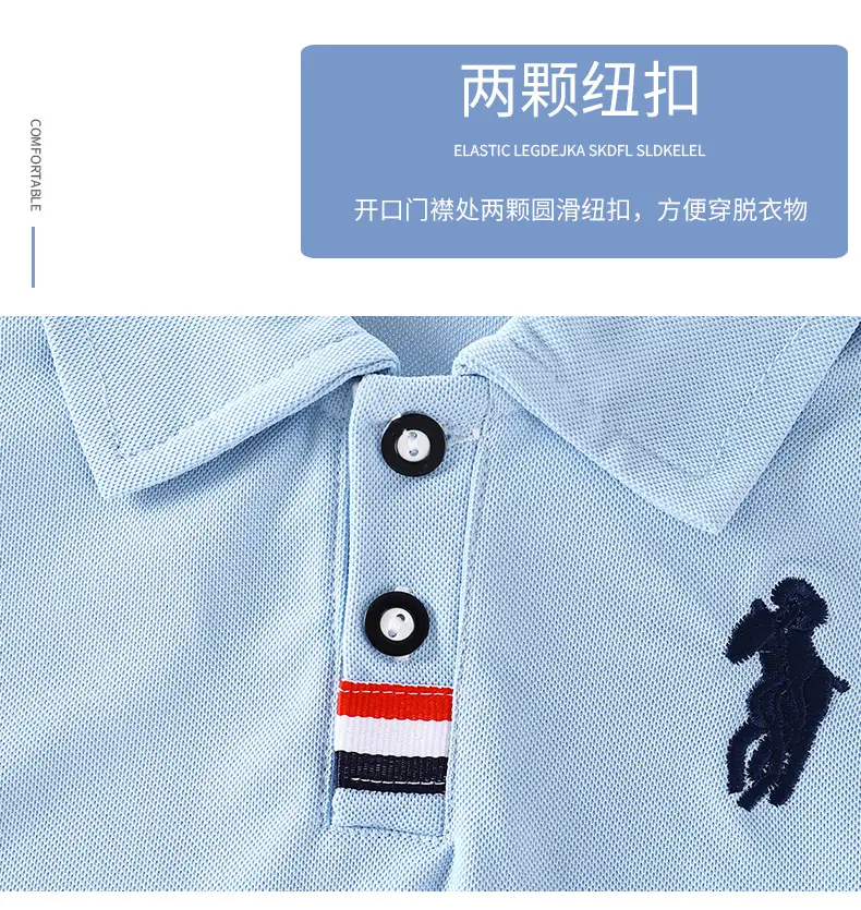 Children's Yellow Polo T-Shirt Summer Wear 2025 β feature 7