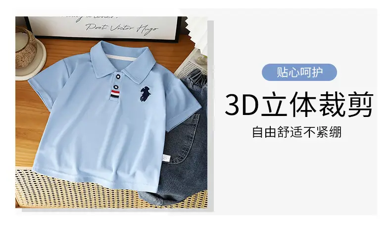 Children's Yellow Polo T-Shirt Summer Wear 2025 β feature 8