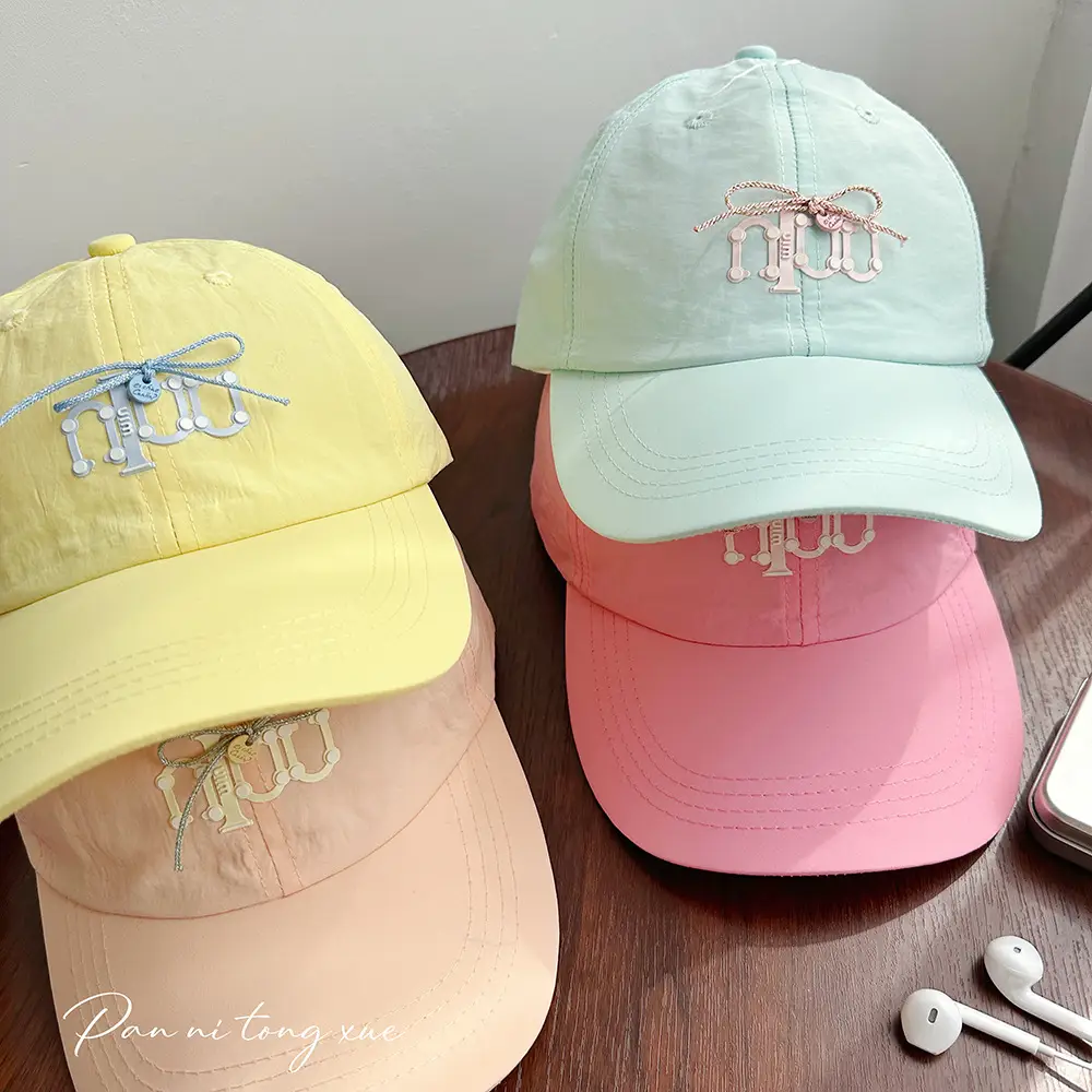 Yellow Lettered Baseball Cap for Men Women Summer — feature 27