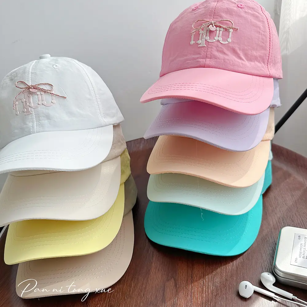 Yellow Lettered Baseball Cap for Men Women Summer — feature 28