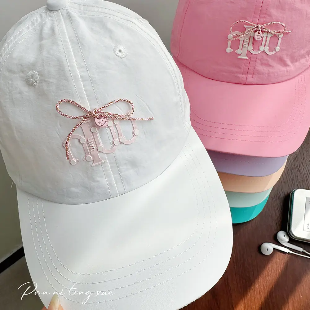 Yellow Lettered Baseball Cap for Men Women Summer — feature 29