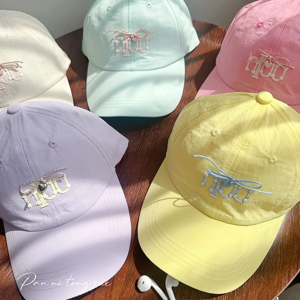 Yellow Lettered Baseball Cap for Men Women Summer — feature 30