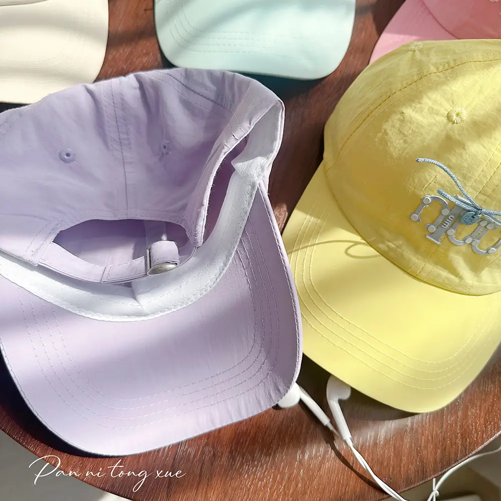 Yellow Lettered Baseball Cap for Men Women Summer — feature 31