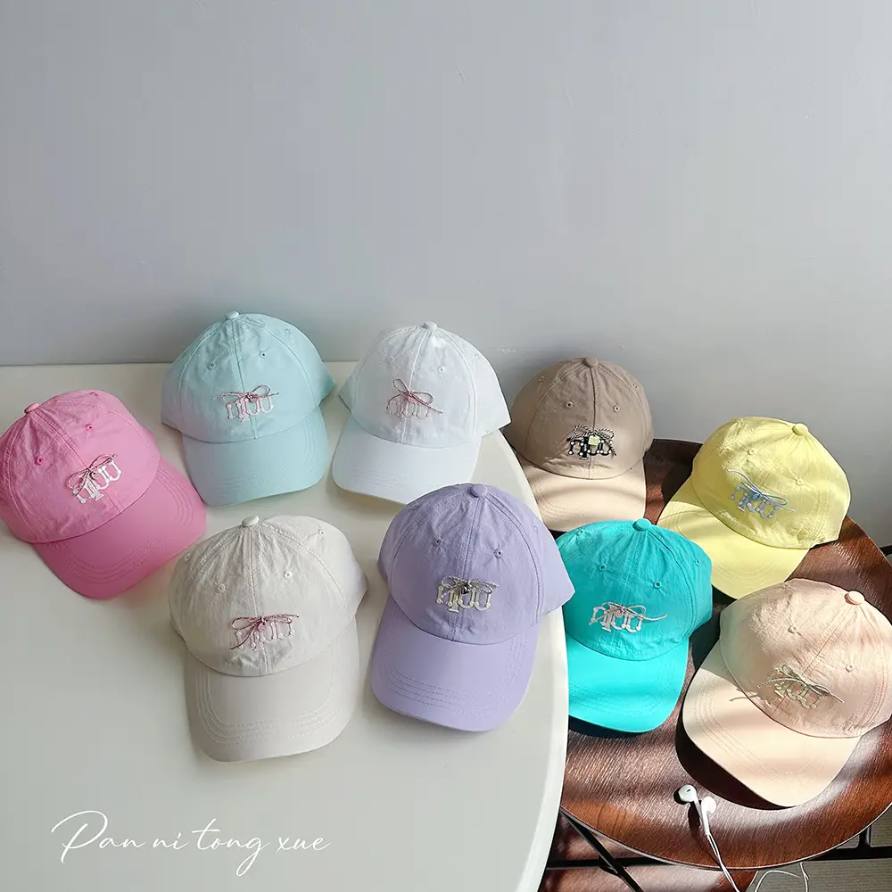 Yellow Lettered Baseball Cap for Men Women Summer — feature 32