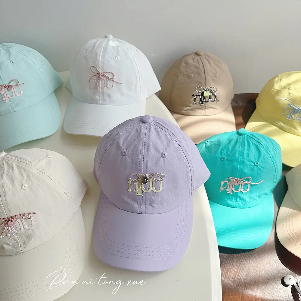 Yellow Lettered Baseball Cap for Men Women Summer — feature 33