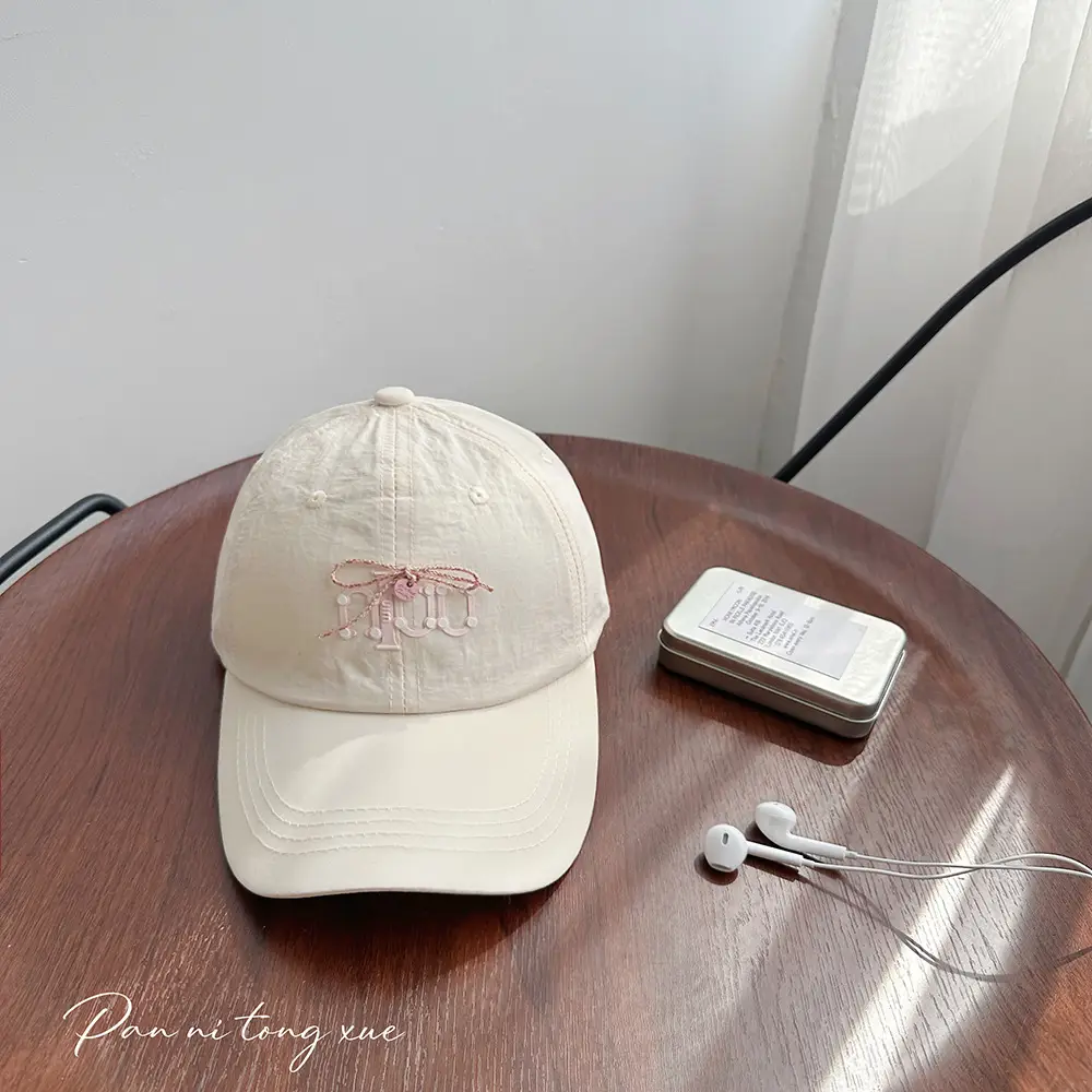Yellow Lettered Baseball Cap for Men Women Summer — feature 43