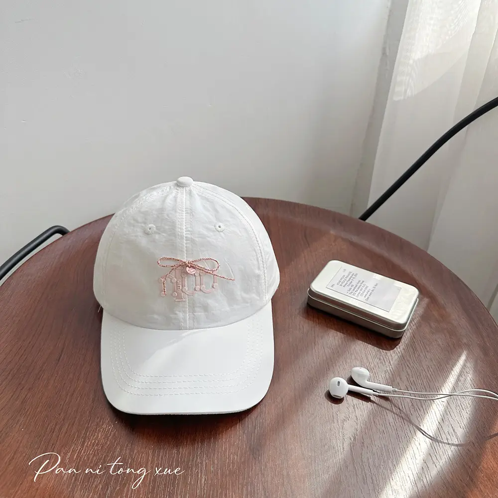 Yellow Lettered Baseball Cap for Men Women Summer — feature 41