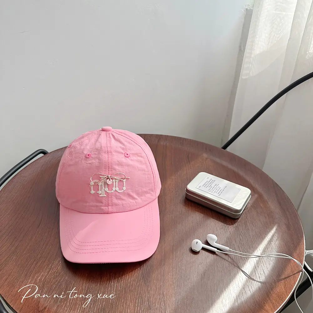Yellow Lettered Baseball Cap for Men Women Summer — feature 40