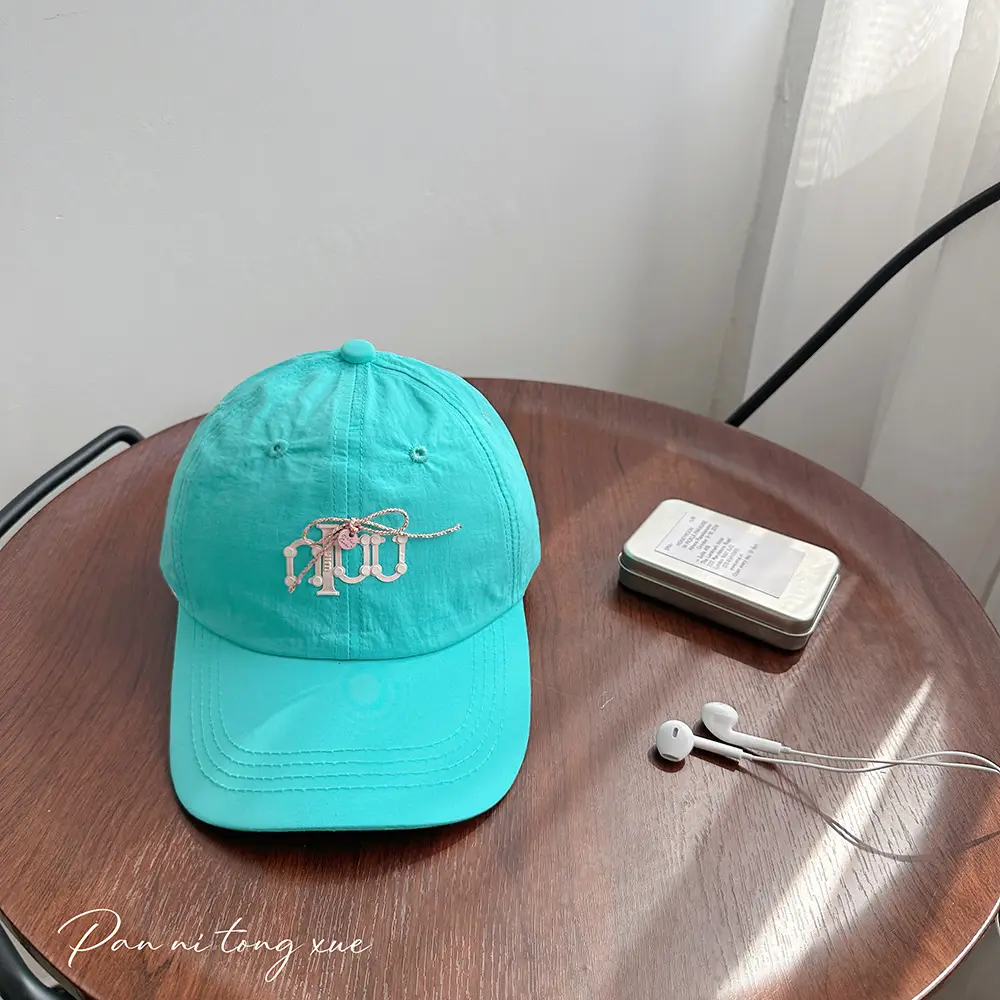 Yellow Lettered Baseball Cap for Men Women Summer — feature 39