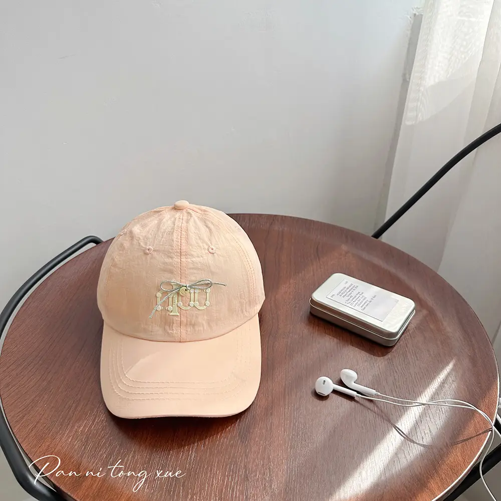 Yellow Lettered Baseball Cap for Men Women Summer — feature 35