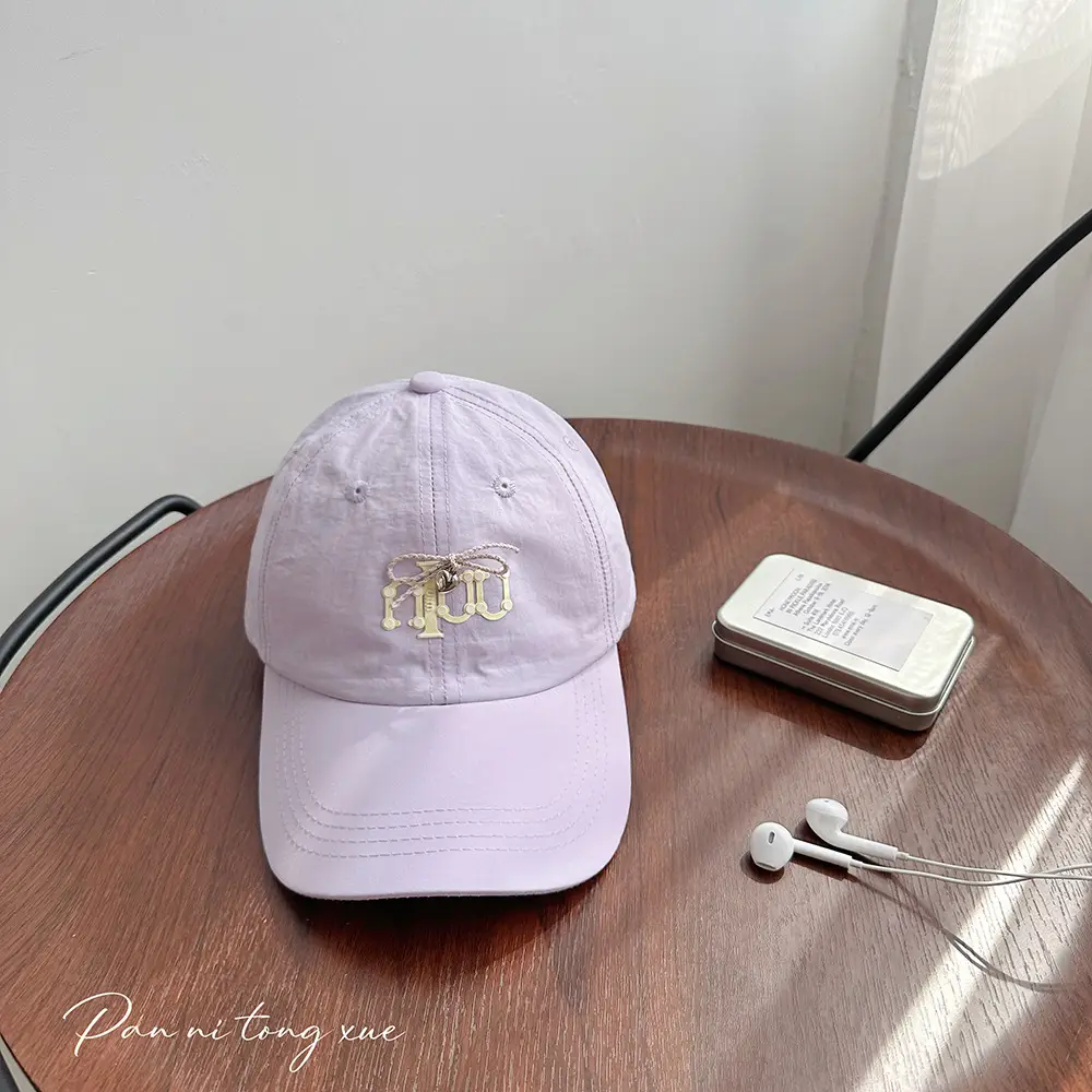 Yellow Lettered Baseball Cap for Men Women Summer — feature 34