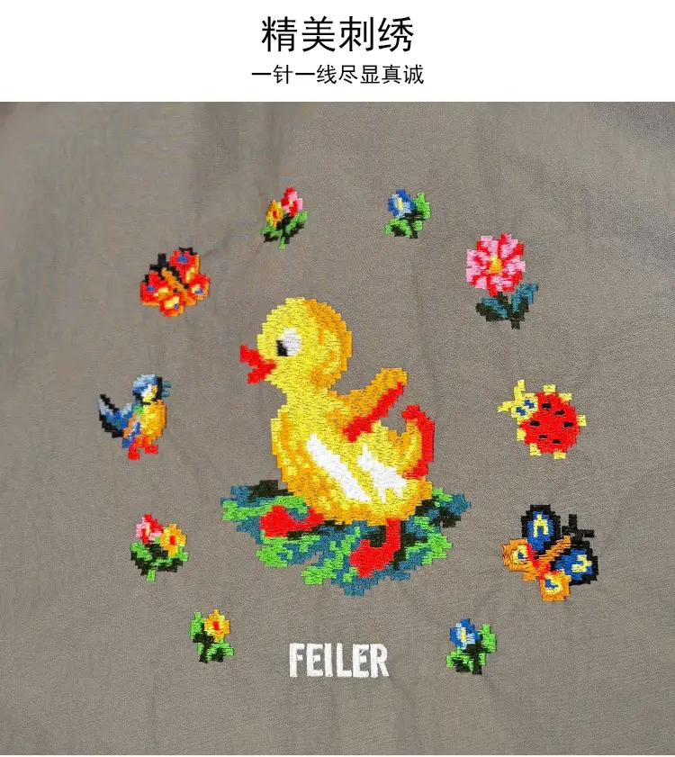 Japanese Embroidered Floral Crossbody Bag for Women — feature 2