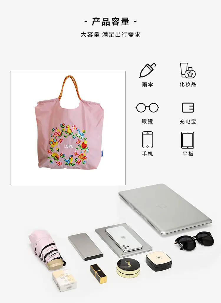 Japanese Embroidered Floral Crossbody Bag for Women — feature 3