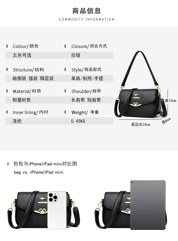 Black Embellished Crossbody Bag for Women 2025 — feature 6