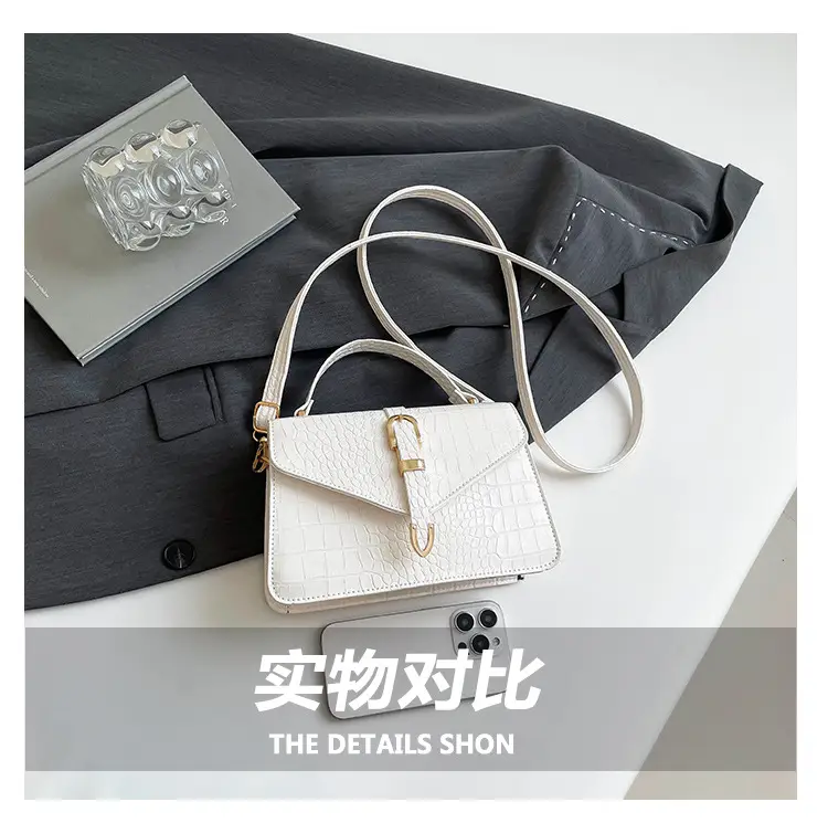 2025 Croc Pattern Shoulder Crossbody Bag Brown White Black β feature 6
