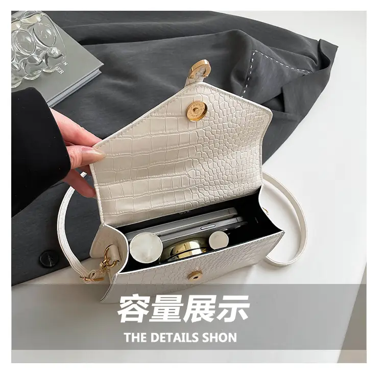 2025 Croc Pattern Shoulder Crossbody Bag Brown White Black β feature 7