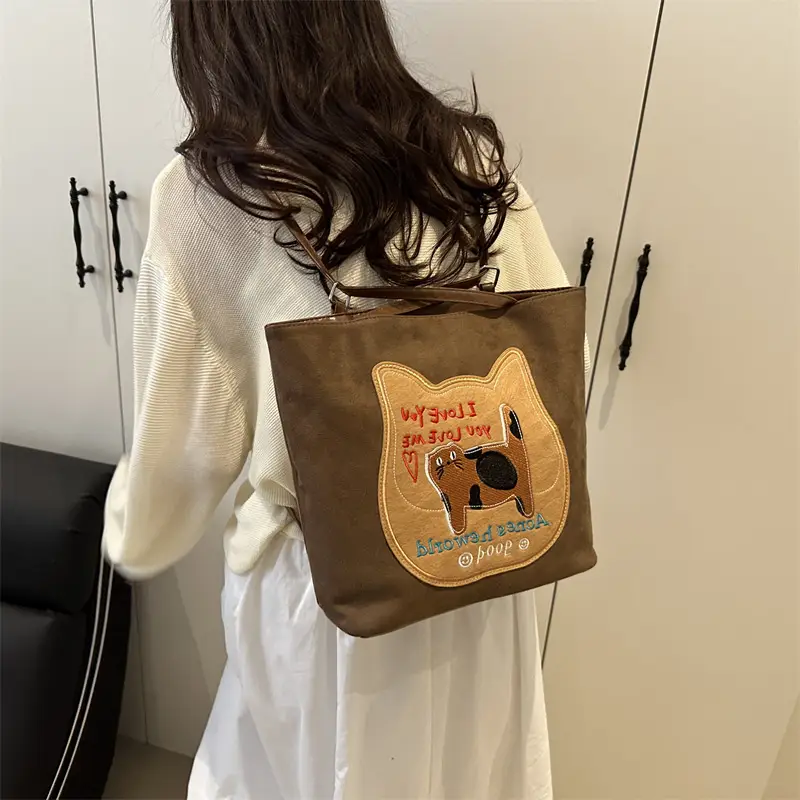 Korean Cat Design Large Capacity Women's Tote Bags - Image 6