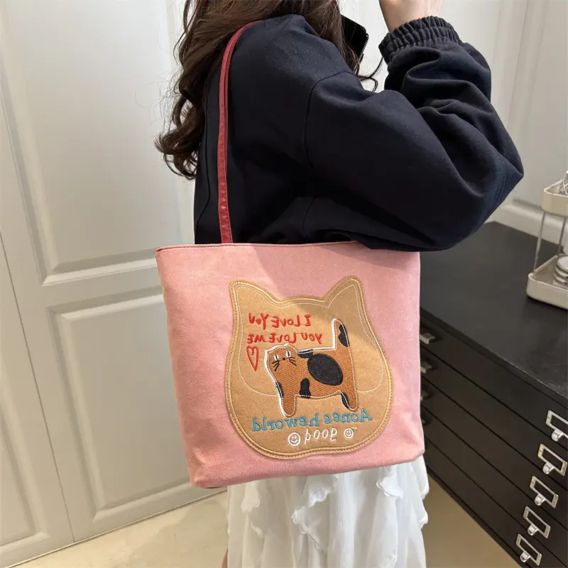 Korean Cat Design Large Capacity Women's Tote Bags - Image 7