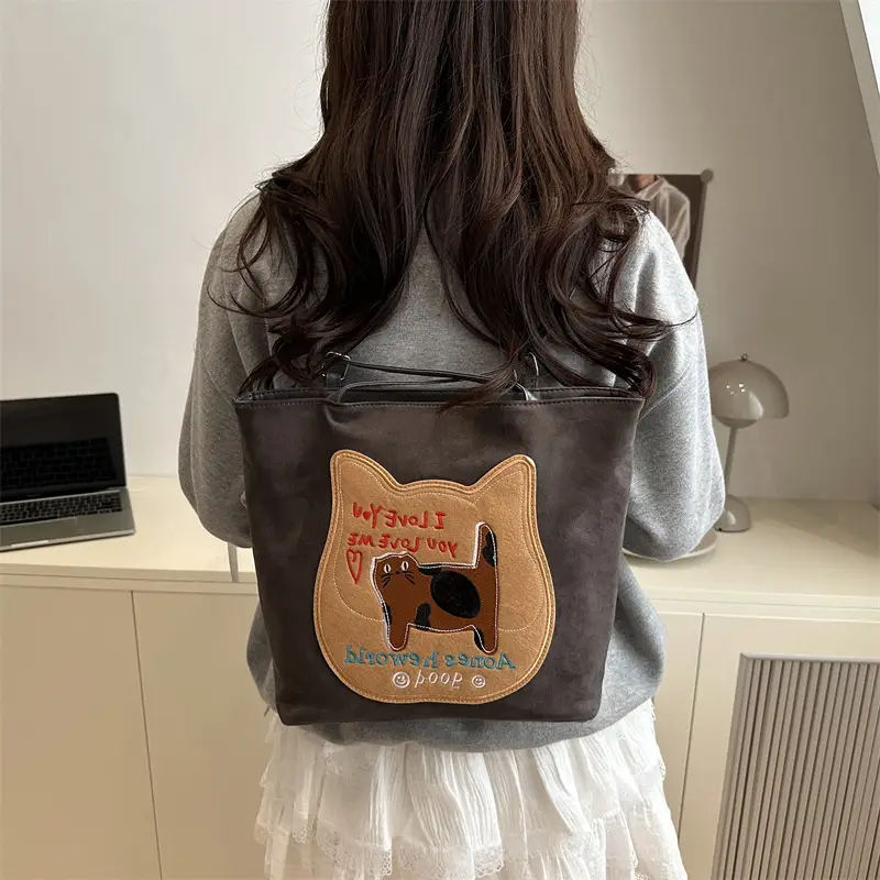 Korean Cat Design Large Capacity Women's Tote Bags - Image 8