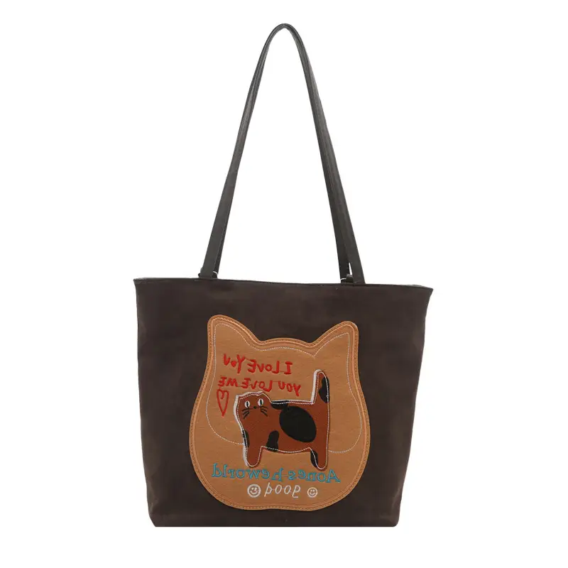 Korean Cat Design Large Capacity Women's Tote Bags - Image 9