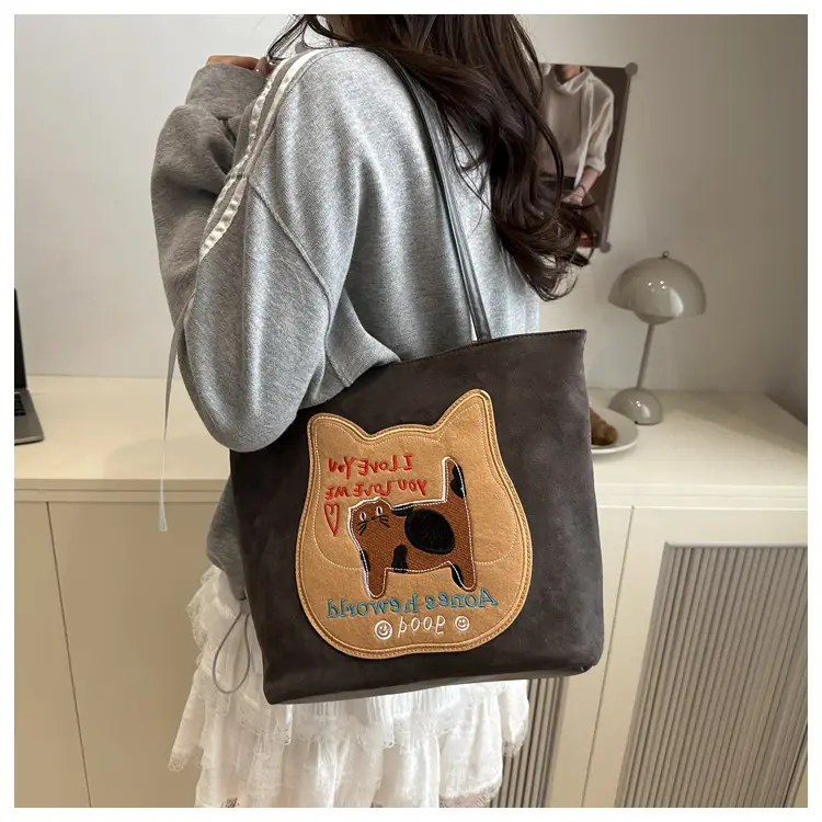 Korean Cat Design Large Capacity Women's Tote Bags — feature 12
