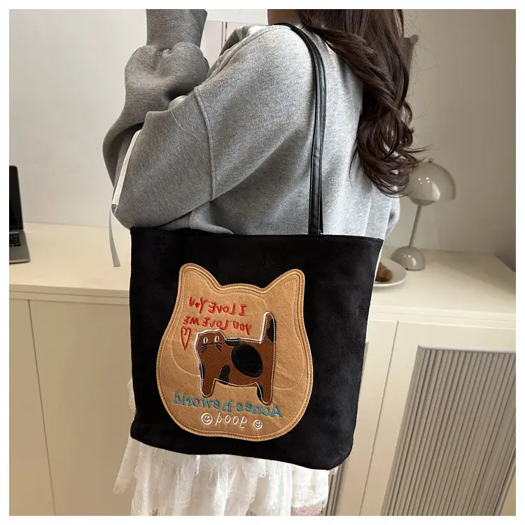 Korean Cat Design Large Capacity Women's Tote Bags — feature 14