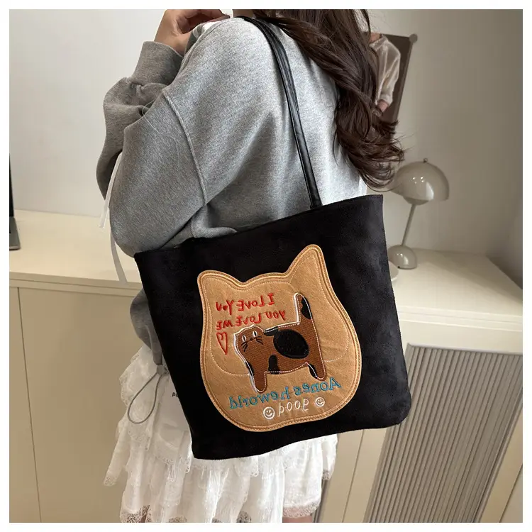 Korean Cat Design Large Capacity Women's Tote Bags — feature 15